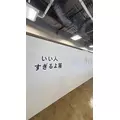 ひぃな|長崎市 本石灰町のガールズバー|Party Bunny(パーティーバニー)