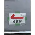 まほ|渋谷区 宇田川町のキャバクラ|BABEL(バベル)