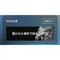 滝宮 あや|名古屋市 中区錦のクラブ|色錦()