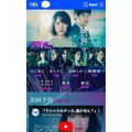 咲良 水月|札幌市 すすきののニュークラブ|Fillia(フィリア)