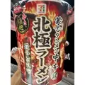 ラヴ|小田原市 栄町のガールズバー|& Co.(アンドコー)