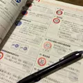 のどち スタッフ|大阪市 中央区東心斎橋のガールズバー|CHANCE(チャンス)