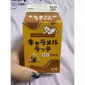 あお|豊島区 東池袋のコンカフェ|Gilgamesh(ギルガメッシュ)
