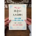 さき|葛飾区 新小岩のキャバクラ|MARVELOUS(マーベラス)