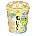 ありさ|茅ヶ崎市 新栄町のキャバクラ|TIANOS(ティアノス)