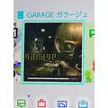 ふゆの|大田区 西蒲田のガールズバー|GROSS(グロス)