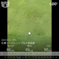 妃乃 すず|札幌市 すすきののニュークラブ|凛()