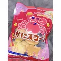 小鳥遊 もか|大分市 都町のコンカフェ|Candy Made(キャンディーメイド)