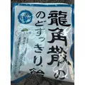 滝宮 あや|名古屋市 中区錦のクラブ|色錦()