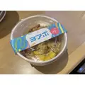 つばさ|葛飾区 立石のスナック|グリーンパンサー()