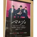 七星 夏純|旭川市 4条通のニュークラブ|Four Season(フォーシーズン)