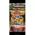 花音|彦根市 平田町のラウンジ|L'Atelier(アトリエ)
