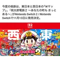 七星 夏純|旭川市 4条通のニュークラブ|Four Season(フォーシーズン)