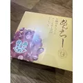 白石 愛莉|旭川市 3条通りのニュークラブ|THE PENTHOUSE(ザ ペントハウス)