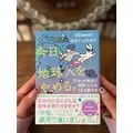 さき|葛飾区 新小岩のキャバクラ|MARVELOUS(マーベラス)
