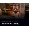 しずか|船橋市 本町のキャバクラ|Donfin(ドンフィン)