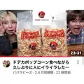 池田 ゆりか ママ|福岡市 博多区中州のスナック|HALEMOANA(ハレモアナ)