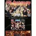 松田 千鶴|福岡市 博多区中洲のラウンジ|Members C(メンバーズシー)