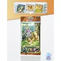 七星 夏純|旭川市 4条通のニュークラブ|Four Season(フォーシーズン)