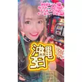 お茶の水うらん|台東区 上野のキャバクラ|EPIC(エピック)