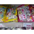 紬 ひい|札幌市 すすきののニュークラブ|P&J(ピーアンドジェイ)