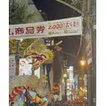 りの|長崎市 本石灰町のキャバクラ|AERA(アエラ)