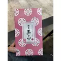 紬 ひい|札幌市 すすきののニュークラブ|P&J(ピーアンドジェイ)