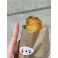 みぃな|長崎市 本石灰町のコンカフェ|Candy Made(キャンディーメイド)