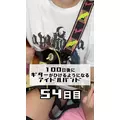 あやぽん|江東区 亀戸のガールズバー|れ〜ゔ()