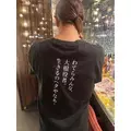 ゆきの|新宿区 歌舞伎町のラウンジ|LP TOKYO(エルピー トウキョウ)
