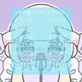 ぱき|宮崎市 中央通のコンカフェ|Candy Made(キャンディーメイド)