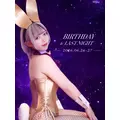らら|浜松市 中央区肴町のガールズバー|Golden Bunystar(ゴールデンバニースター)