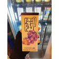 サキ|諫早市 永昌東町のキャバクラ|EDEN(エデン)