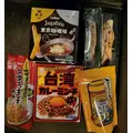 智華|都城市 牟田町のキャバクラ|Jardin(ハルディン)