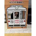 えりな|都城市 牟田町のキャバクラ|Jardin(ハルディン)