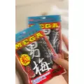 さつき|北足立郡 伊奈町内宿台のキャバクラ|星-Star-(スター)