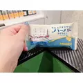 ひまり|さいたま市 大宮区仲町のガールズバー|Bell(ベル)
