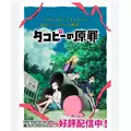 美穂|霧島市 国分中央のキャバクラ|Les Ailes(レゼル)