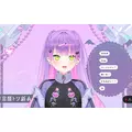 ねむ|大阪市 中央区難波のガールズバー|焼肉とバニーガール(ヤキニクトバニーガール)