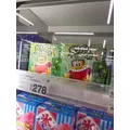 アカネ|小田原市 栄町のガールズバー|& Co.(アンドコー)