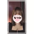 なつみ|平塚市 紅谷町のスナック|LAURENT(ローラン)