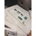 千兎 ちひろ|鹿児島市 山之口町のキャバクラ|EMIRAI(エミライ)