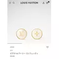 北乃 アリス|旭川市 4条通のニュークラブ|Four Season(フォーシーズン)