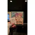 マコト|さいたま市 大宮区仲町のキャバクラ|ai(アイ)