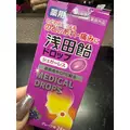 あい|霧島市 国分中央のキャバクラ|Les Ailes(レゼル)