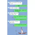 美波 あいか|札幌市 すすきののニュークラブ|Fillia(フィリア)