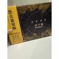 みさき|静岡市 葵区常磐町のキャバクラ|DEAREST(ディアレスト)