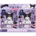 みるく|松山市 二番町のコンカフェ|Candy made(キャンディーメイド)