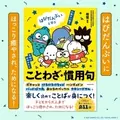 あずさ|尾張旭市 東本地ケ原町のキャバクラ|CAPITAL(キャピタル)