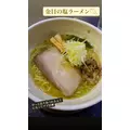 りな|大和市 南林間のキャバクラ|Ru-ti-Le CLUB(ルチルクラブ)